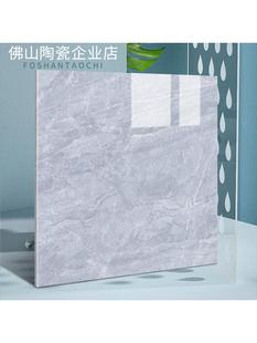 Mountain Tiles 800X800 Living Room Floor Tiles All-Over Marble Non-Slip Modern Simple Gray Floor Tiles 80X80