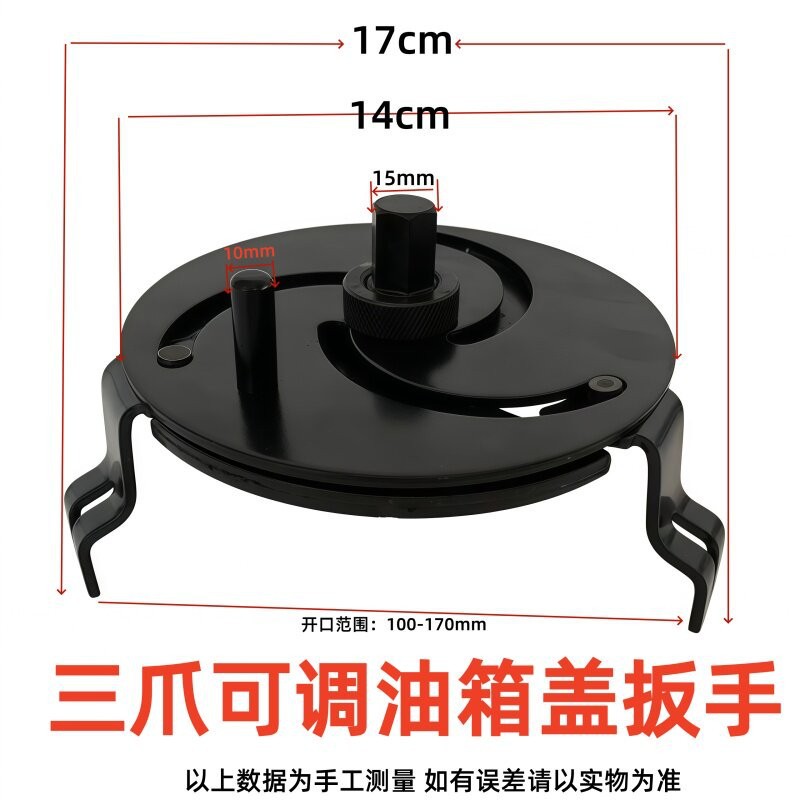 O1CN01mU7fUi1o6Cm8EUMYH_!!6854