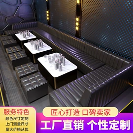 办公沙发;办公桌;按摩床