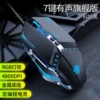 Technology Black [Key to the sound] Wired exclusive edition