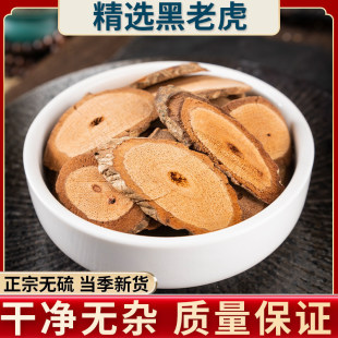���u���ϻ� Ұ����Ʒ ���ϻ��� �^ɽ�L �Lɳ�� 荵��L500�˰��]