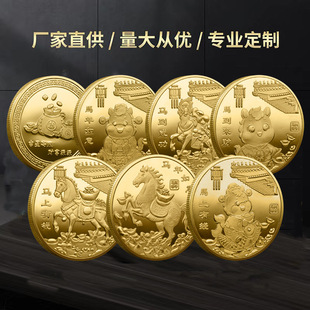 ���Q���� �R���ɹ��o��� ʮ����Ф�R��o�����̄Օ��N�S�����l
