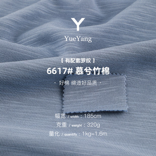 16sȫ���p���������� �������������� 320g����T��ᘿ�����