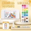 New color, wide color palette, 36 colors