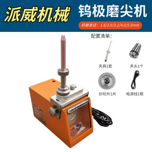 �u���ĥ�C ̨ʽTM-1���u�Oĥ��C1.6-5.0mm�u����ĥ���ĥ��C