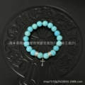 Blue-three beads cross