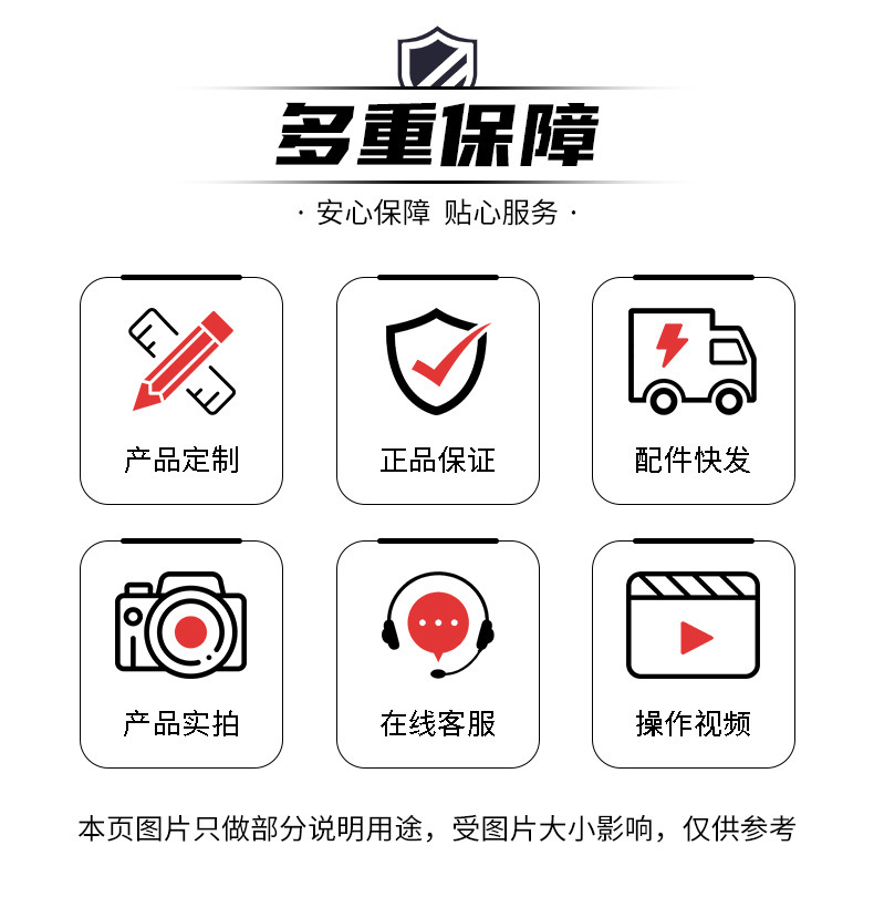 Tixinrui Is Suitable for Lexus Rx Rear Guard Car Trunk Outer Guard Special Modification Accessories