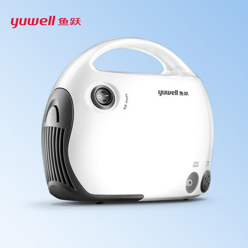 Yuyue Atomizer Household Kidsren's Applicable Medical Baby Infant Baby Adult Medical Compression Atomizer 403t Yuyue Atomizer Household Kidsren's Applicable Medical Baby Infant Baby Adult Medical Compression Atomizer 403t