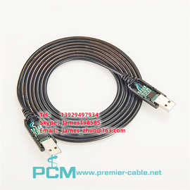 USB NMC-2.5M USB到USB零调制解调器FTDI带芯片连接线