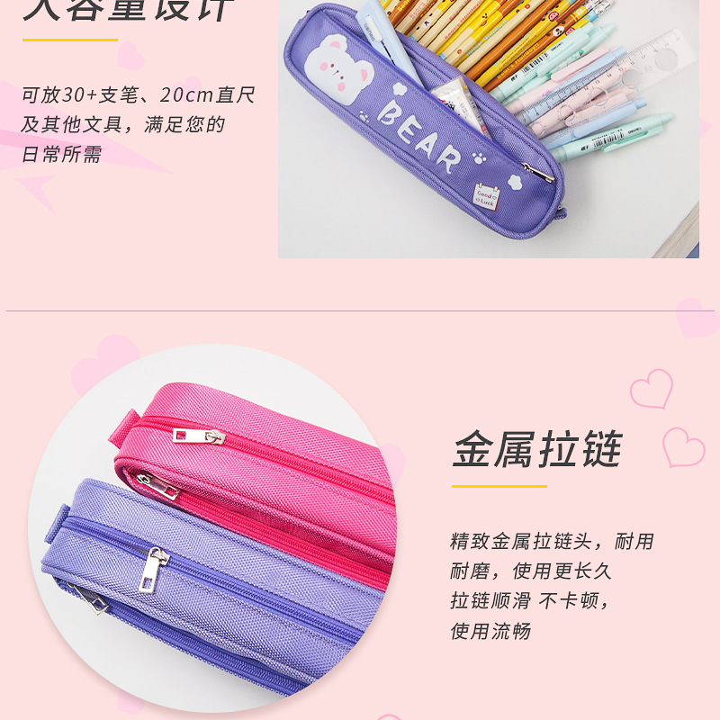 详情页_06.jpg