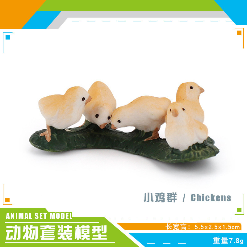 Simulación transfronteriza de granja aves de corral modelo de animales de niños cognición mini-pantalones decoración estática juguetes de decoración