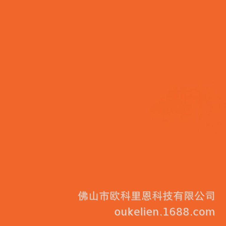 marta-m-005-n-orange-768x768.j