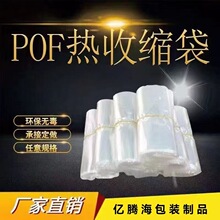 ����pof���տs����ϲ;߶YƷ���b���ܷ�Ĥ����Ĥ���VȪˮ��sĤ