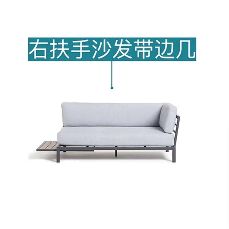 Nórdico al aire libre de aleación de aluminio sofá patio al aire libre vino muebles al aire libre sofá teca sofá jardín Silla de ratán