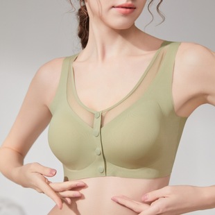 Wholesale Underwear Women's Front Button Bra Middle-Aged Women's Seamless Beautiful Back Middle-Aged and Elderly Women's Wire-Free Push-Up Bra Vest