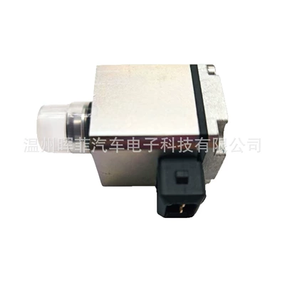S210, Steering gear