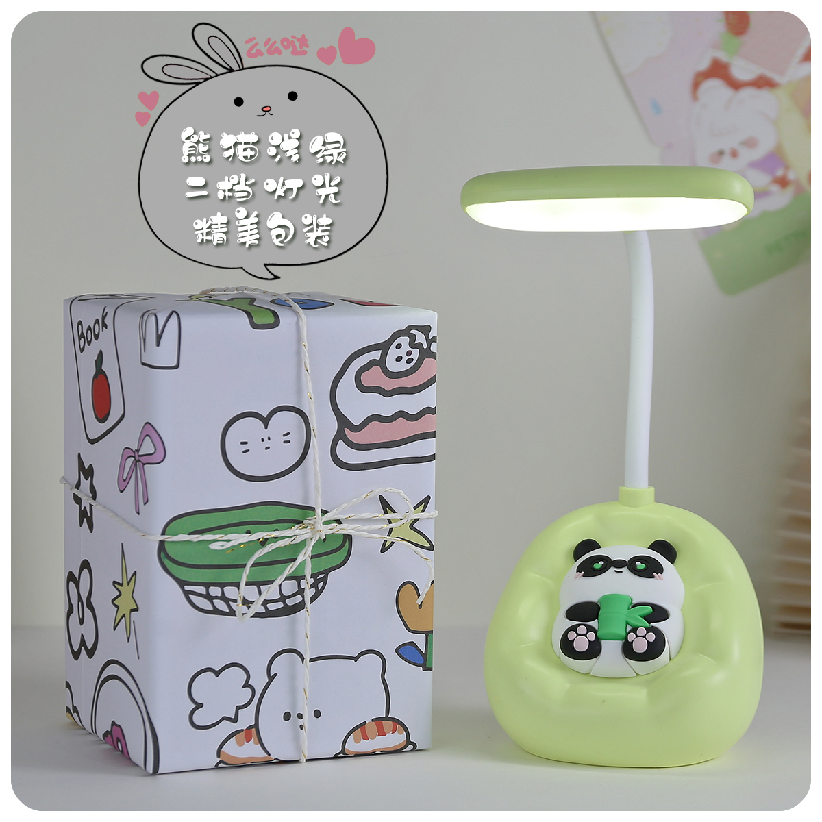 Lámpara de Escritorio Infantil con Protección Ocular image 20
