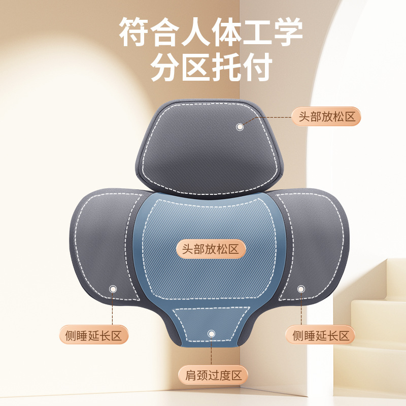 頚椎枕修復睡眠専用艾草加熱枕保護力椎助睡眠マッサージ牽引熱当て首枕|undefined