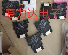 TEͨ�ü̵�������ȫϵ��2-1393224-8��������