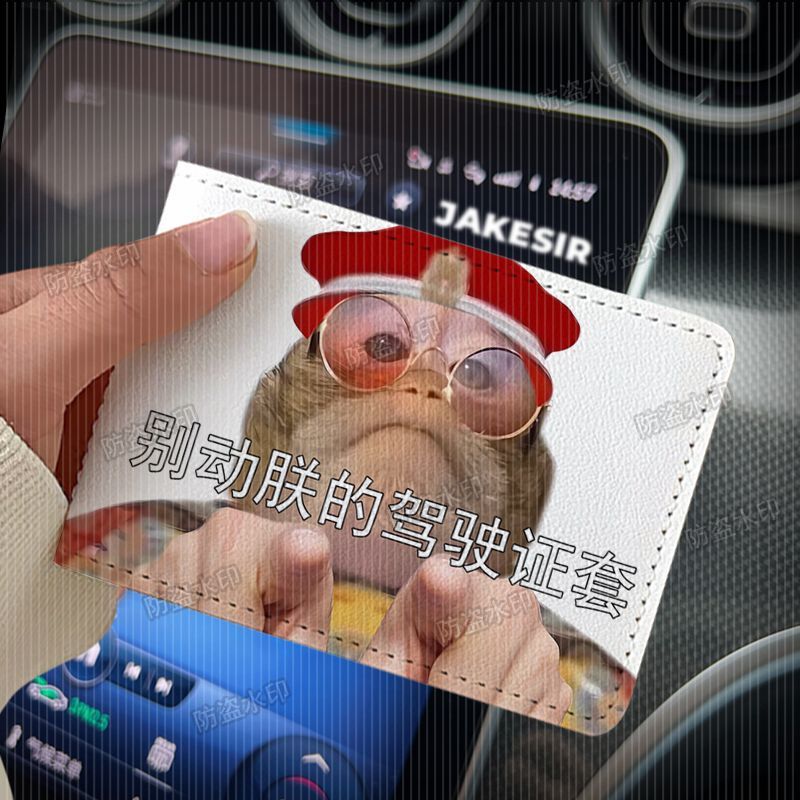 13ac7868-09a3-4eaa-885b-e619117b9bc2.jpe