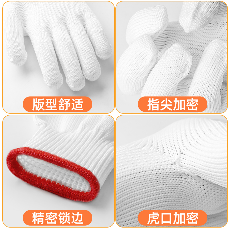 ll尼龙手套劳保工作耐磨涤纶化纤劳工白手套加厚干活工地直