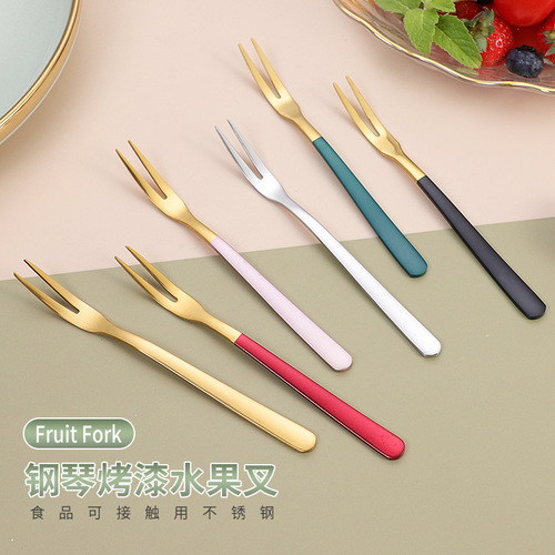 Light luxury 304 stainless steel fruit fork household fruit pick dessert fork cake fork mooncake fork wholesale two-tine fork