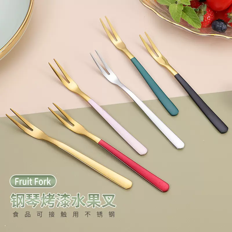 轻奢304不锈钢水果叉家用水果签甜品叉子蛋糕叉月饼叉批发二齿叉