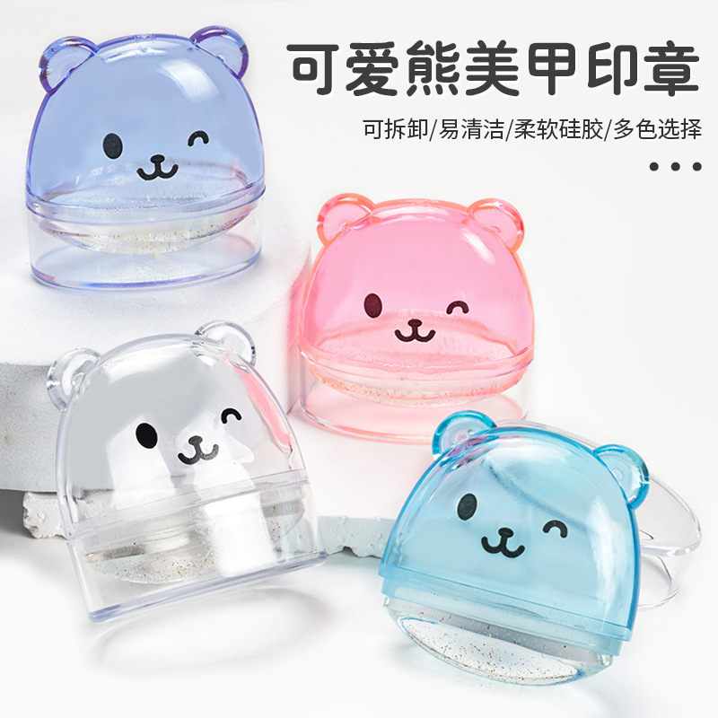 Silicone cute seal for manicure
