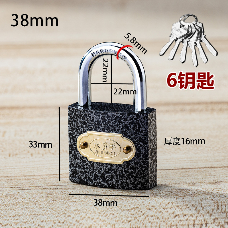 模造銅南京錠シングルオープンロックドアロック寮キャビネットロック小さなロック 9 キーロック工場卸売|undefined