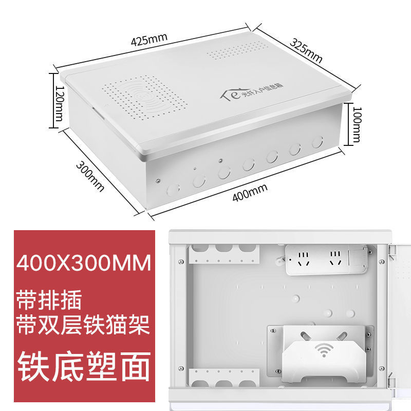 400*300 철 바닥 행 플러그 이중층 고양이 랙