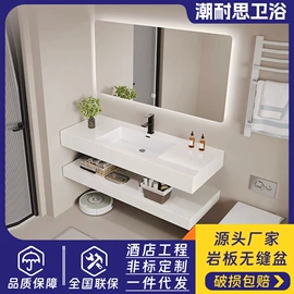 浴室柜;台盆/面盆;立柱盆