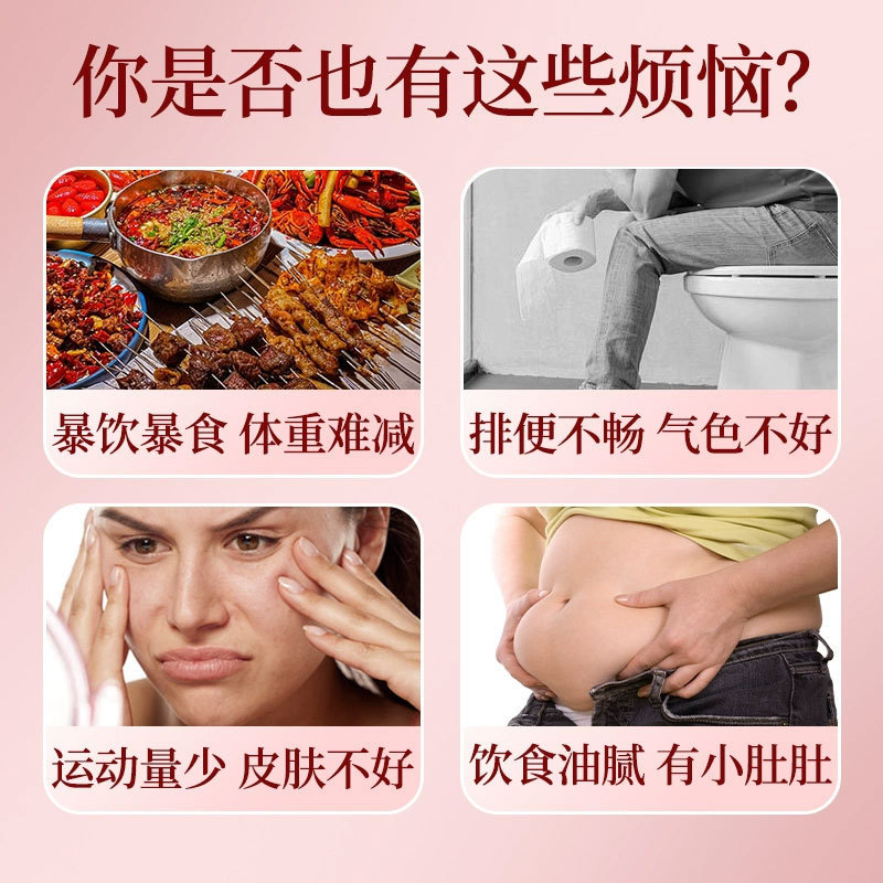 朕皇苹果山楂红枣茶无糖独立包装养生苹果橘皮女生茶现货代发批发|undefined