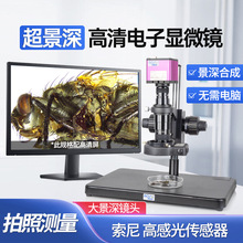 �W˹΢��AOSVI�����徰��B�ӹ��I����@΢�RAO-FD600E
