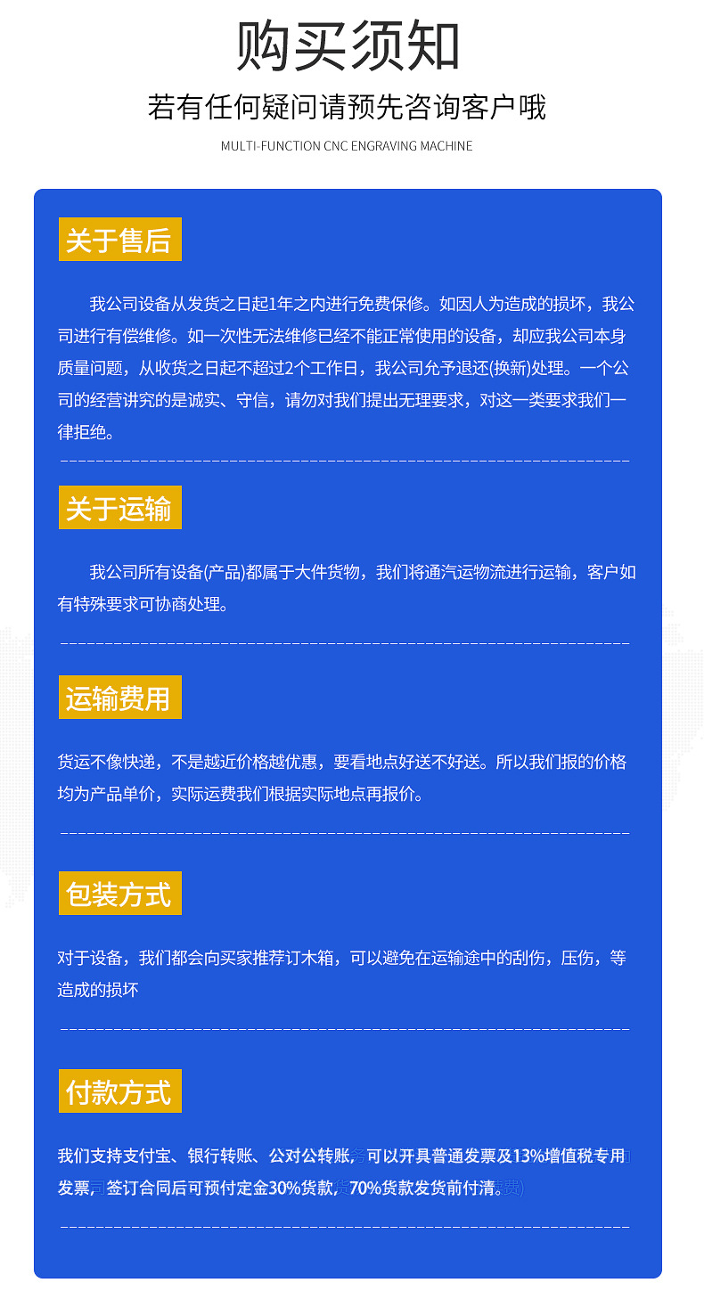 金酷xq-恢复的666_09