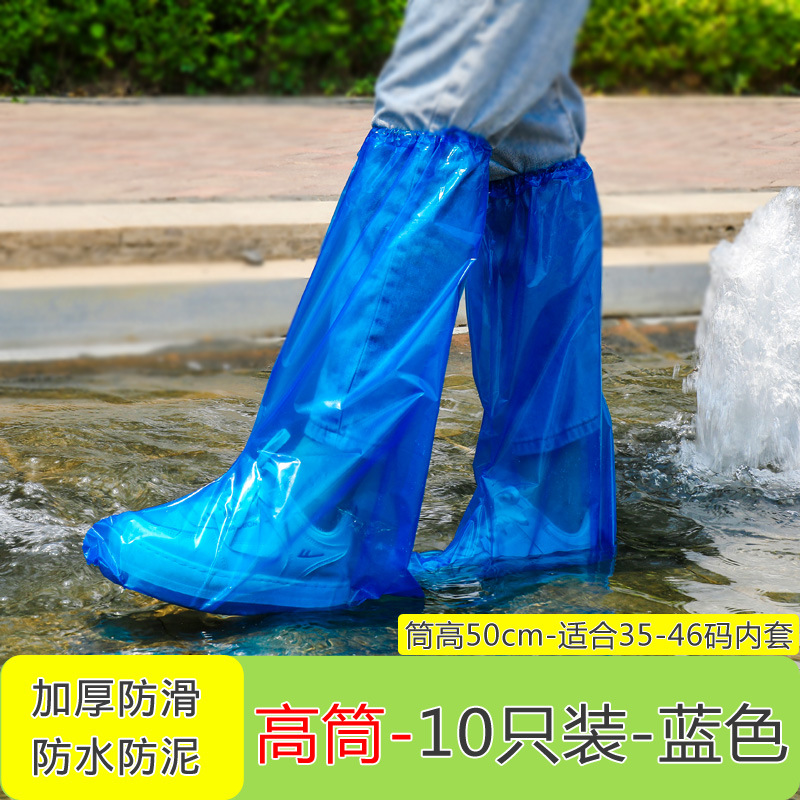 Cubierta de zapatos impermeable desechable de dibujos animados para niños, botas de lluvia en días lluviosos, impermeable al aire libre, antideslizante, cubierta de zapatos gruesa a prueba de arena