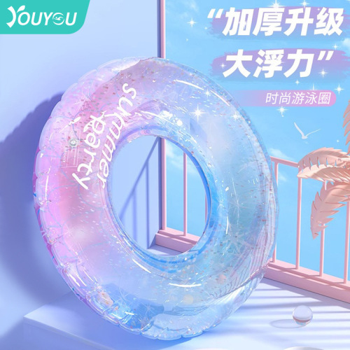 Swimming rings for adults and children, enlarged and thickened lifebuoys for men and women, summer inflatable armpit rings, portable swimming equipment for adults