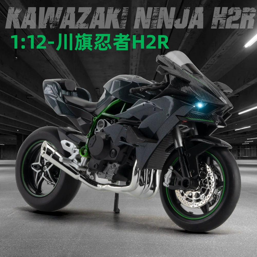 Kawasaki, реалистичная металлическая модель мотоцикла, машинка, минифигурка, игрушка