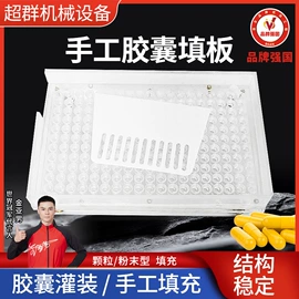 其他行业专用;粉碎机;混合机