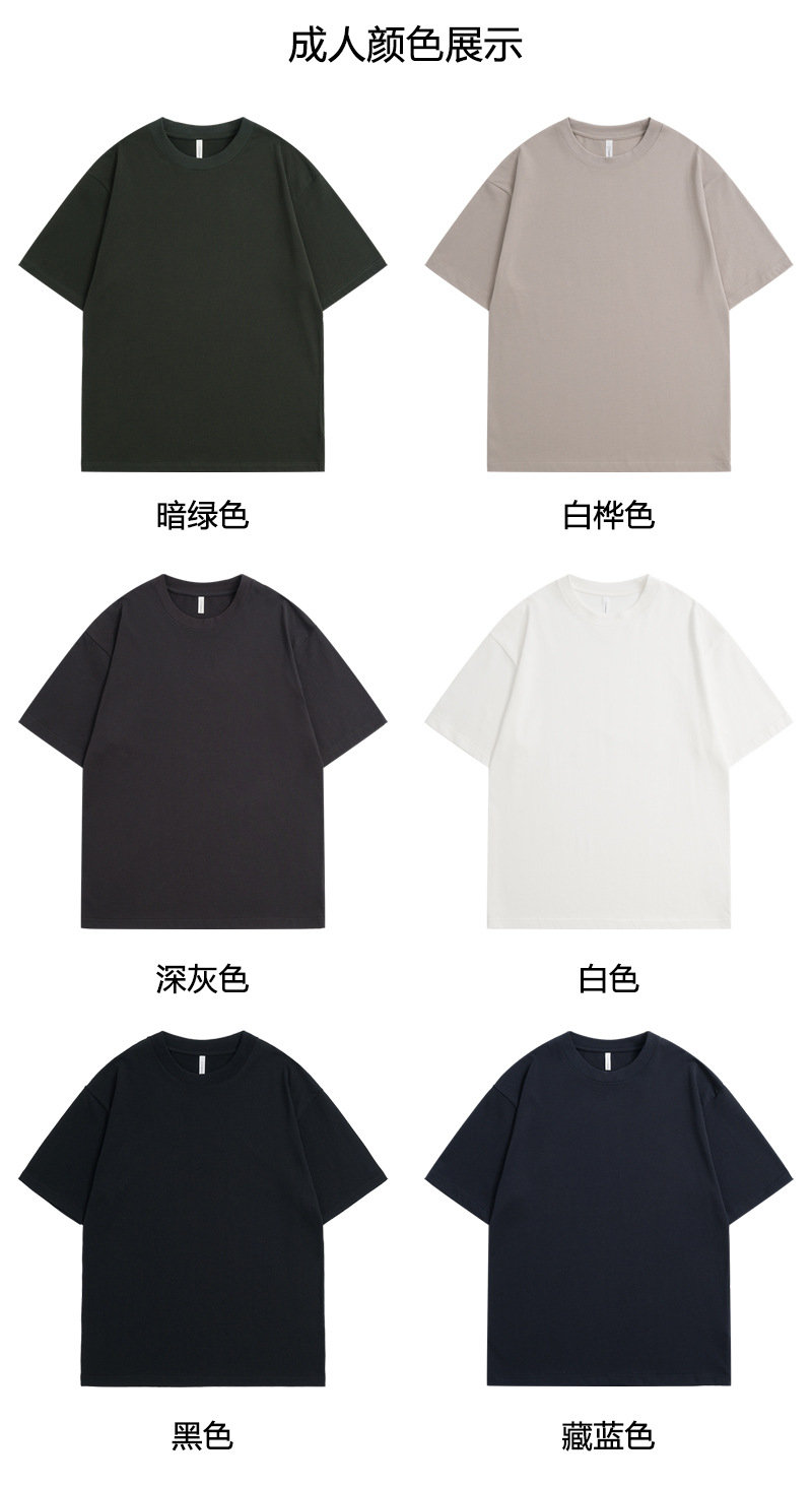 純棉t恤男
