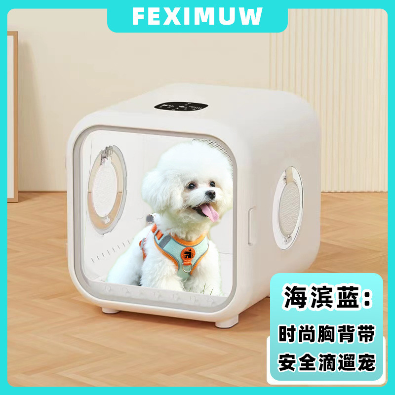 犬用リード 反射ハーネス ベストタイプ 小型犬 テディ コーギー ビション ドッグウォーキングチェーン|undefined