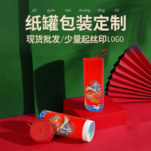 S҈AΕbͲӡlogo~ޔYƷAͲl