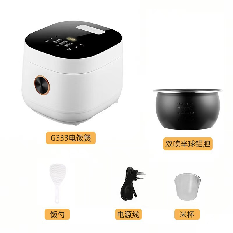 HK-G333 구형솥 전기밥솥 - 3L 화이트