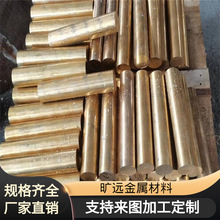 ���h H62�S�~2.1247��~�� �~�� �~�� �~��C5440 �~��Ҏ���Rȫ