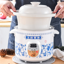 ״մ늟ȫԄӟѰBBҜ偱ض๦ɰ