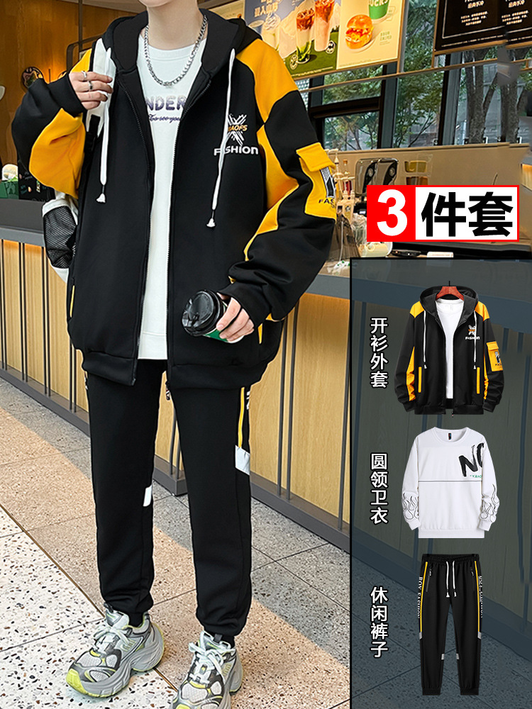 Conjunto de tres piezas para niños para primavera y otoño, chaqueta con capucha y cremallera para jóvenes, conjunto completo de sudadera y pantalones deportivos, conjunto deportivo ligero para hombres.