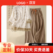 新中式棉麻套装女2025夏季新款中年妈妈夏装亚麻阔腿裤两件套