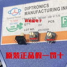 RM3HA-16R-V-T/R A_NƬ0-FDa_Pܴa_P16λ 3:3