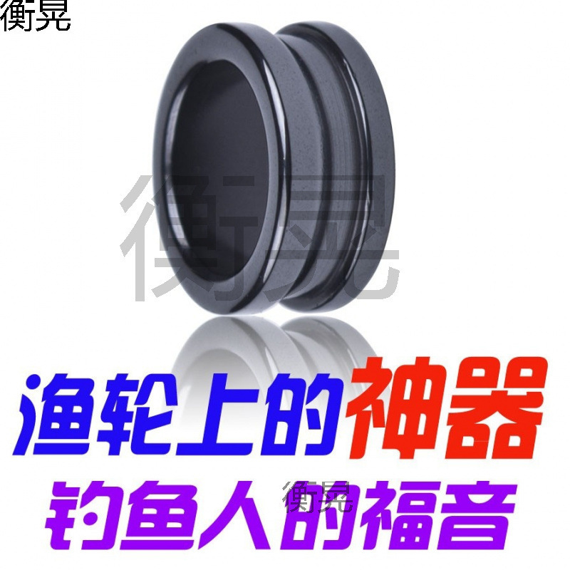 Fishing Reel Accessories Spinning Wheel Universal Ceramic Line Guide Stainless Steel Bearing Fishing Line Reel Guide Ring Casting Reel Ceramic Ring