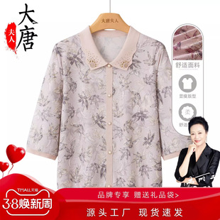������̴����¿�ᘿ������I�黨�߷����@�������ꋌ����T������
