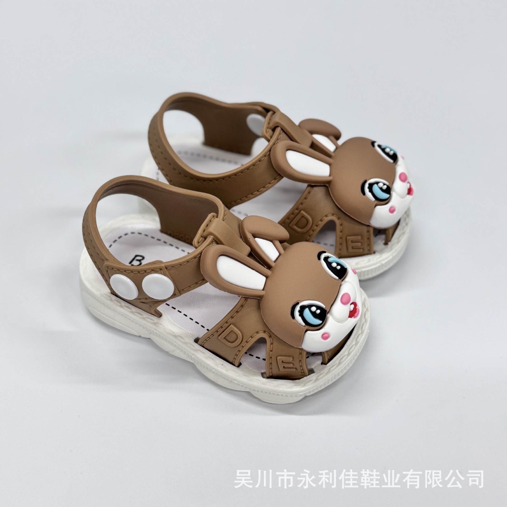 Número de códigos de orden en color khaki